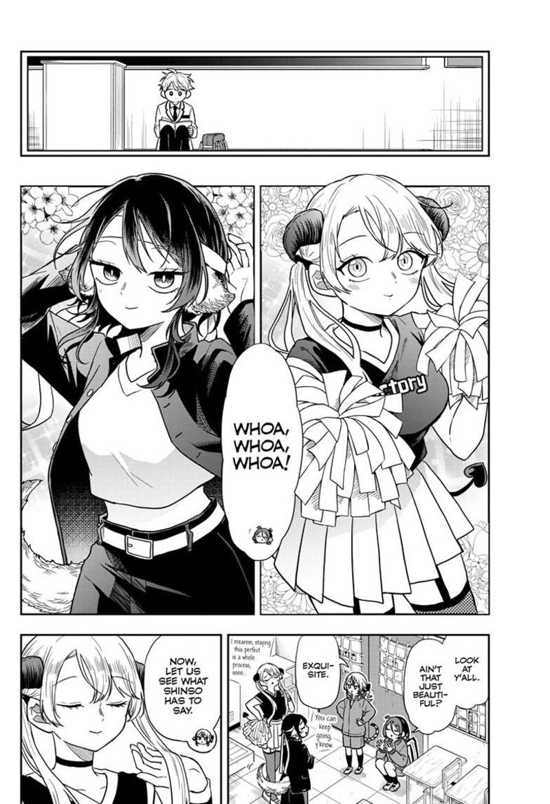 Ogami Tsumiki To Kinichijou Chapter 80 Page 7