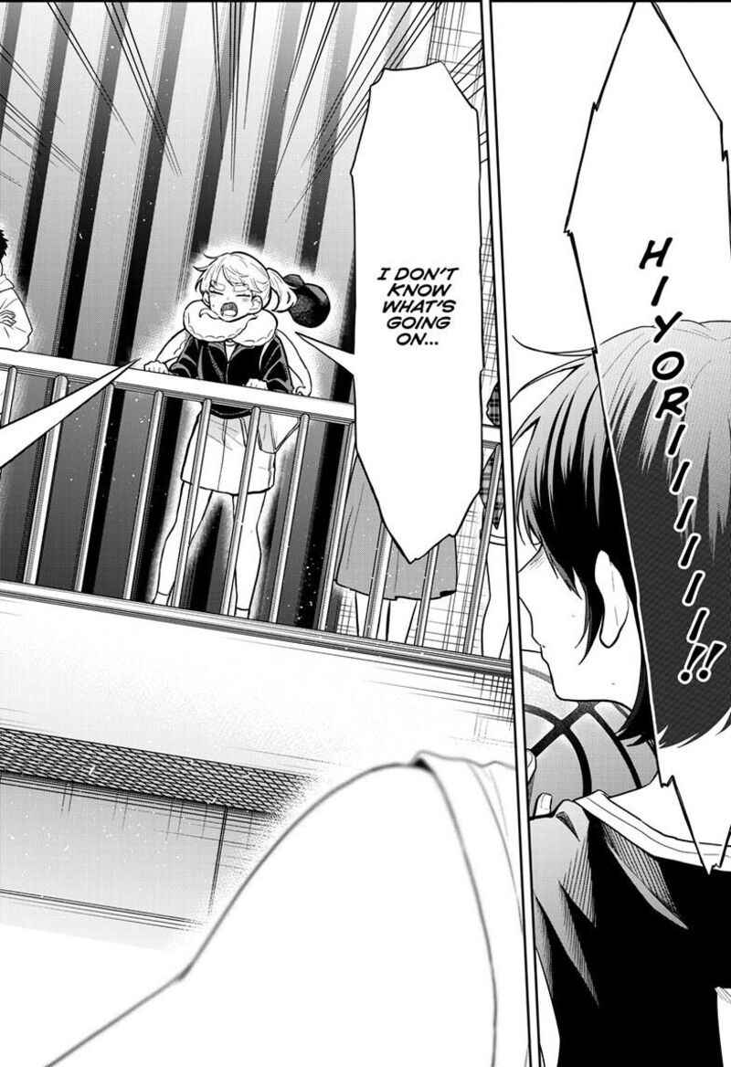 Ogami Tsumiki To Kinichijou Chapter 81 Page 14