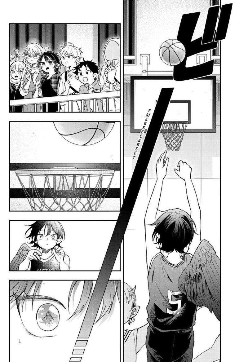 Ogami Tsumiki To Kinichijou Chapter 81 Page 16