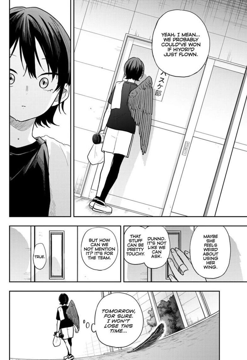 Ogami Tsumiki To Kinichijou Chapter 81 Page 6