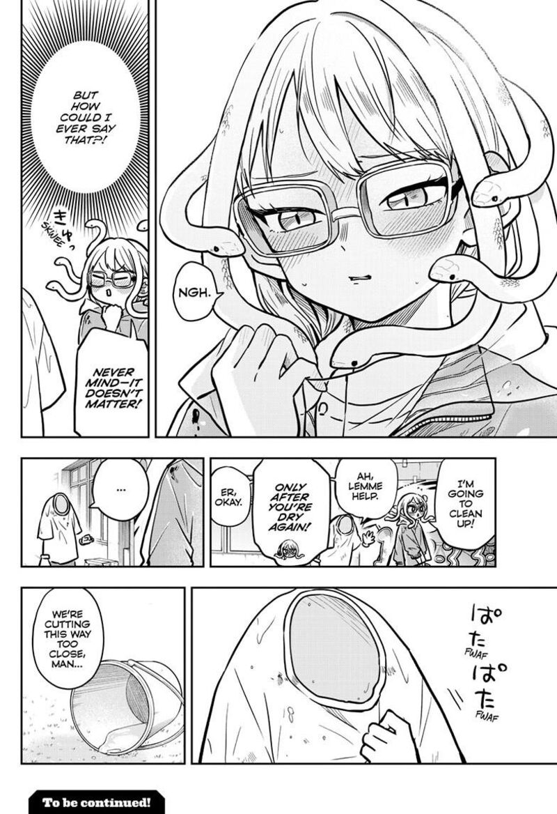 Ogami Tsumiki To Kinichijou Chapter 82 Page 18