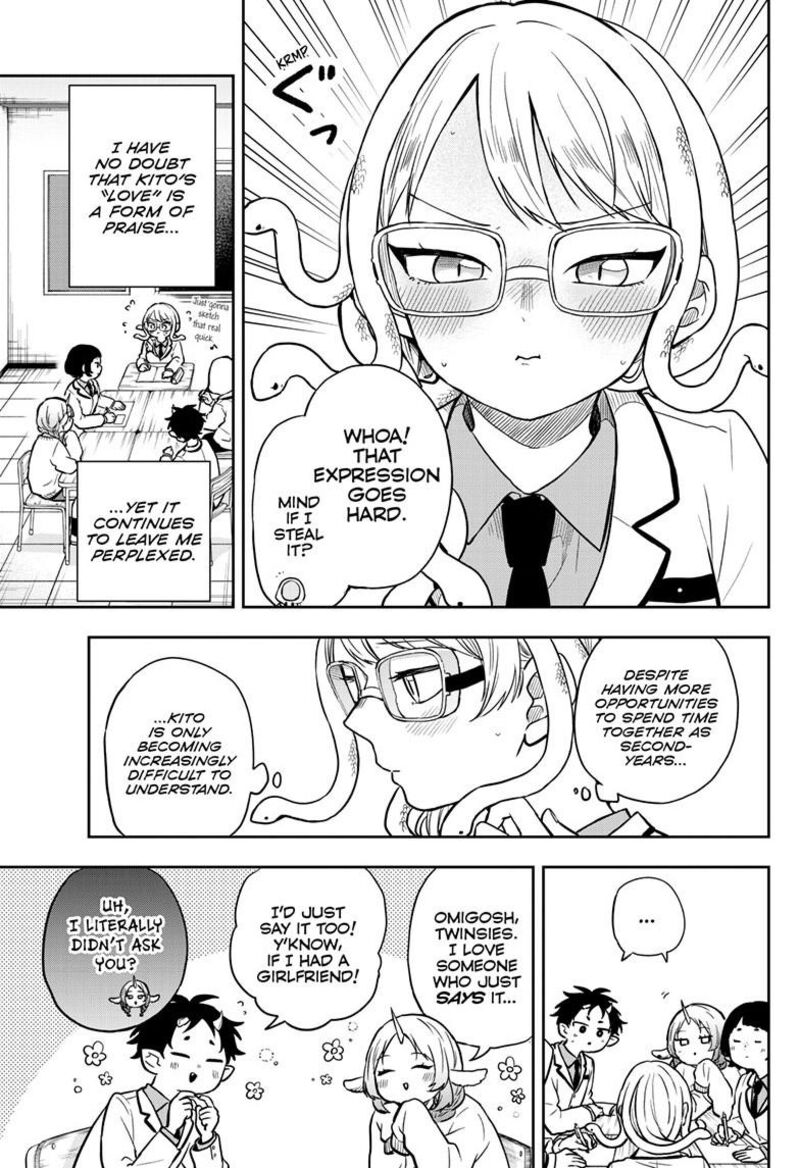 Ogami Tsumiki To Kinichijou Chapter 82 Page 5