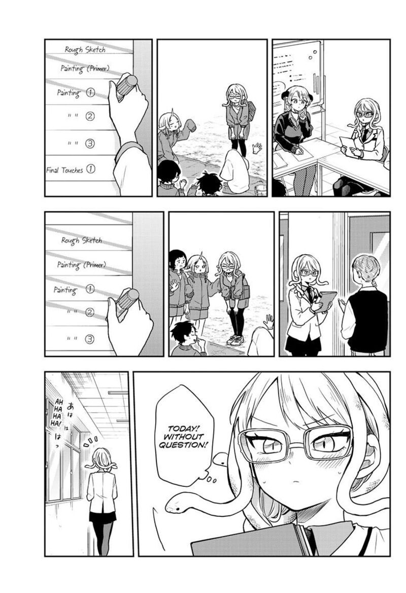 Ogami Tsumiki To Kinichijou Chapter 82 Page 7