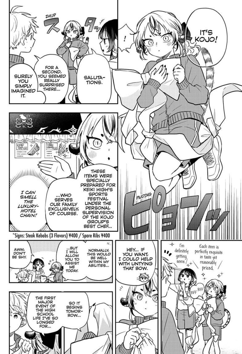 Ogami Tsumiki To Kinichijou Chapter 83 Page 11