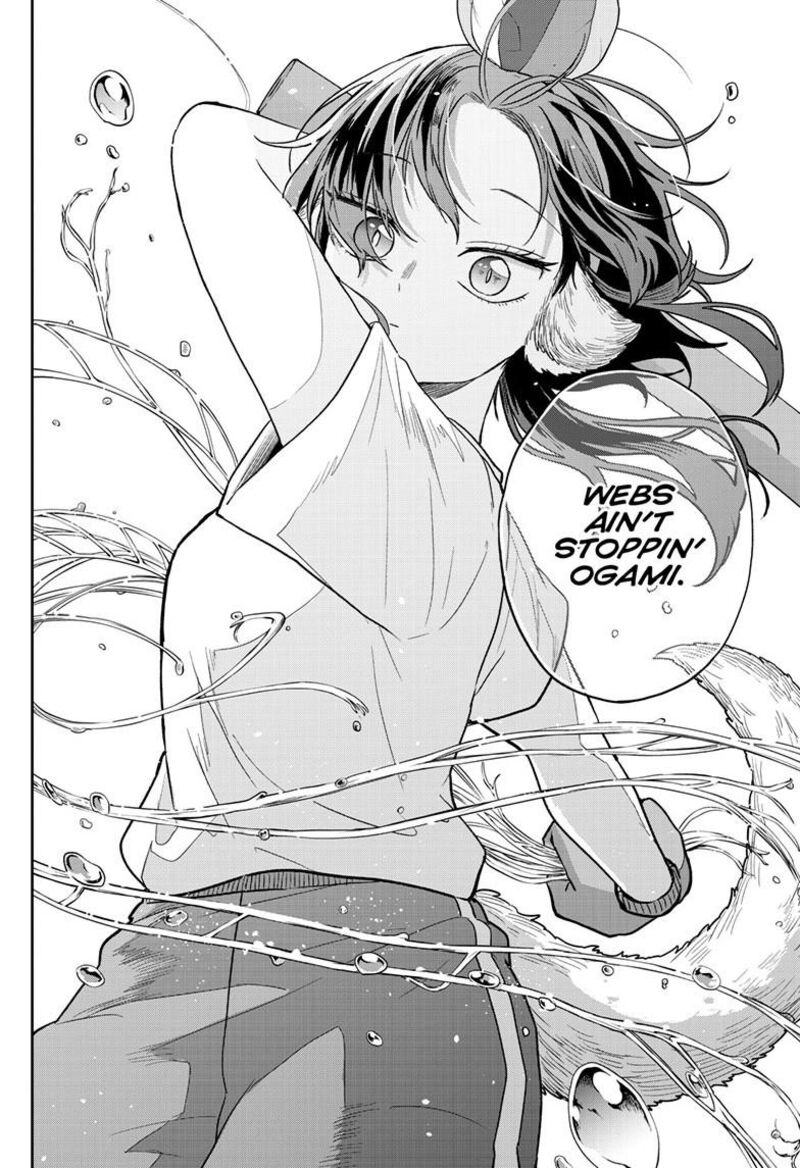 Ogami Tsumiki To Kinichijou Chapter 84 Page 17