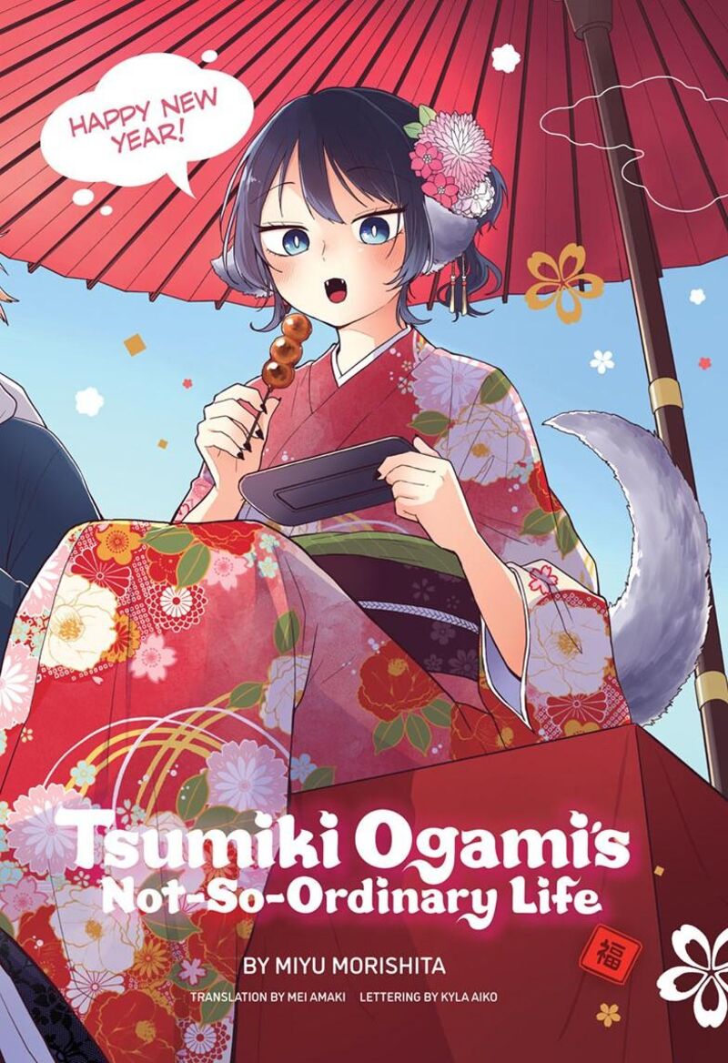 Ogami Tsumiki To Kinichijou Chapter 85 Page 1