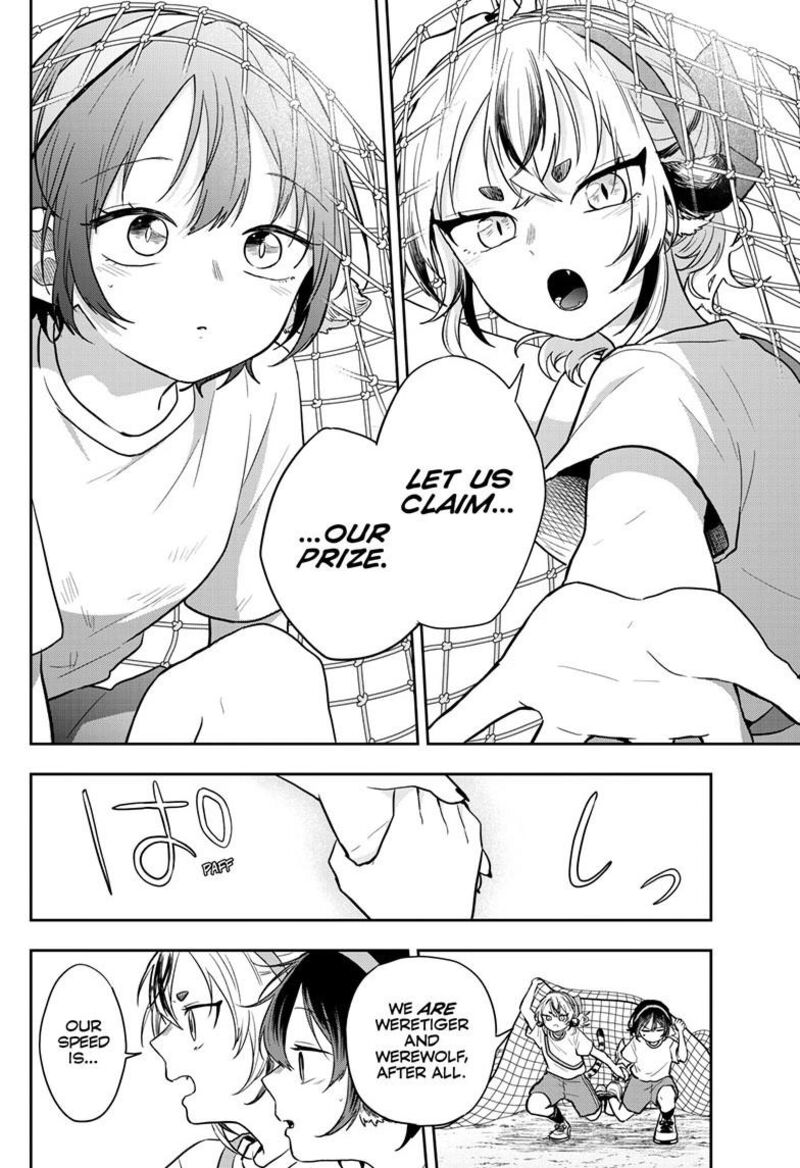 Ogami Tsumiki To Kinichijou Chapter 85 Page 16