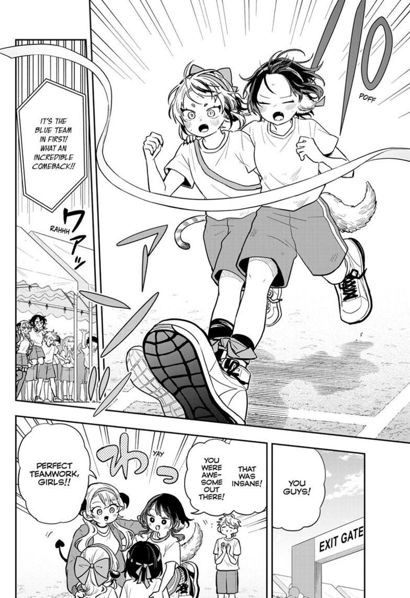 Ogami Tsumiki To Kinichijou Chapter 85 Page 18