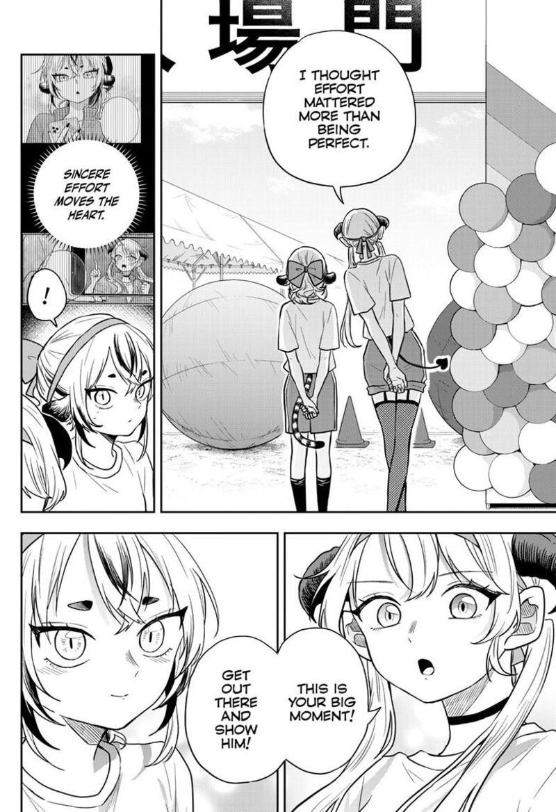 Ogami Tsumiki To Kinichijou Chapter 86 Page 11