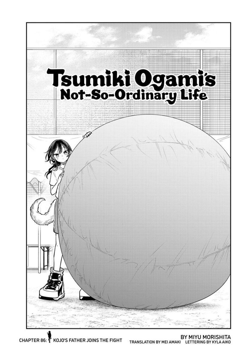 Ogami Tsumiki To Kinichijou Chapter 86 Page 2