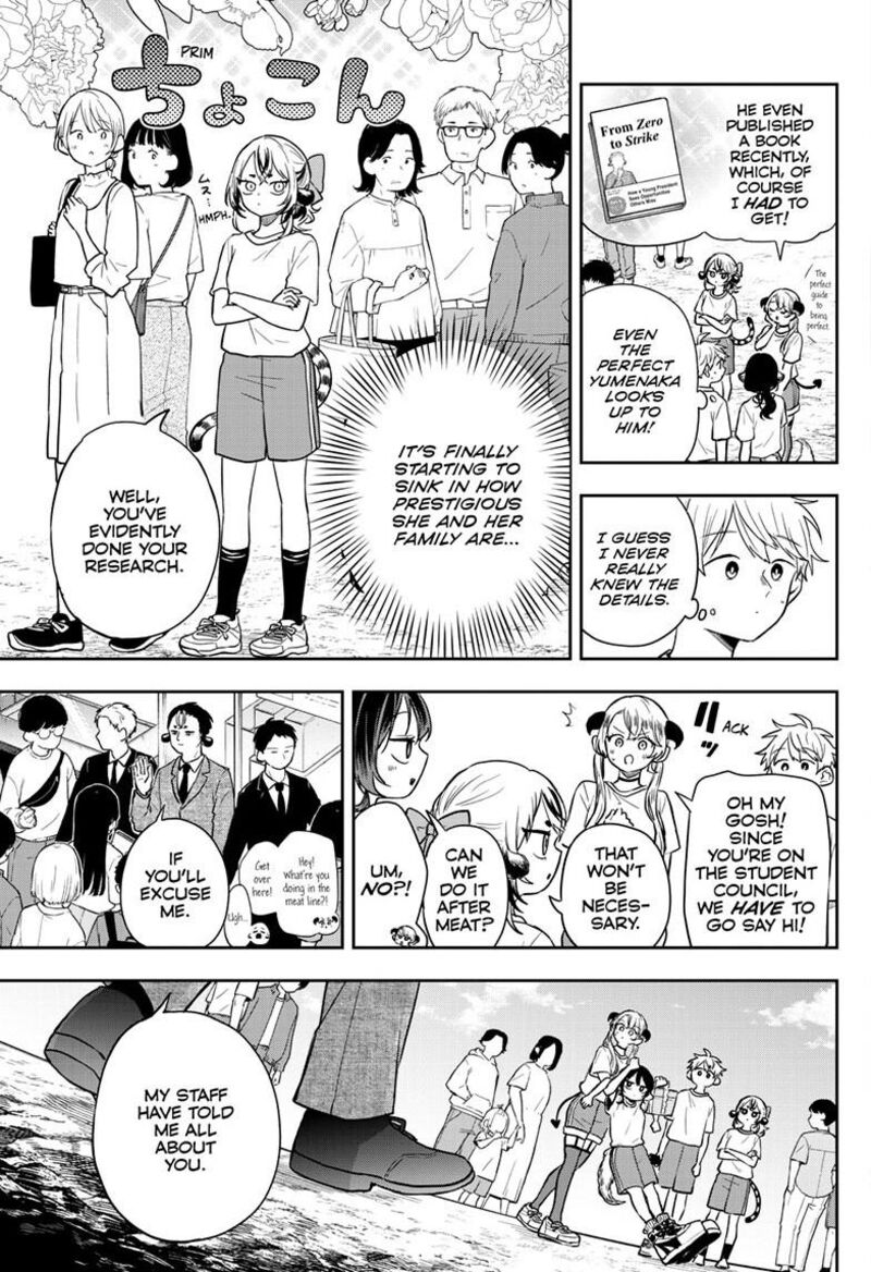 Ogami Tsumiki To Kinichijou Chapter 86 Page 6