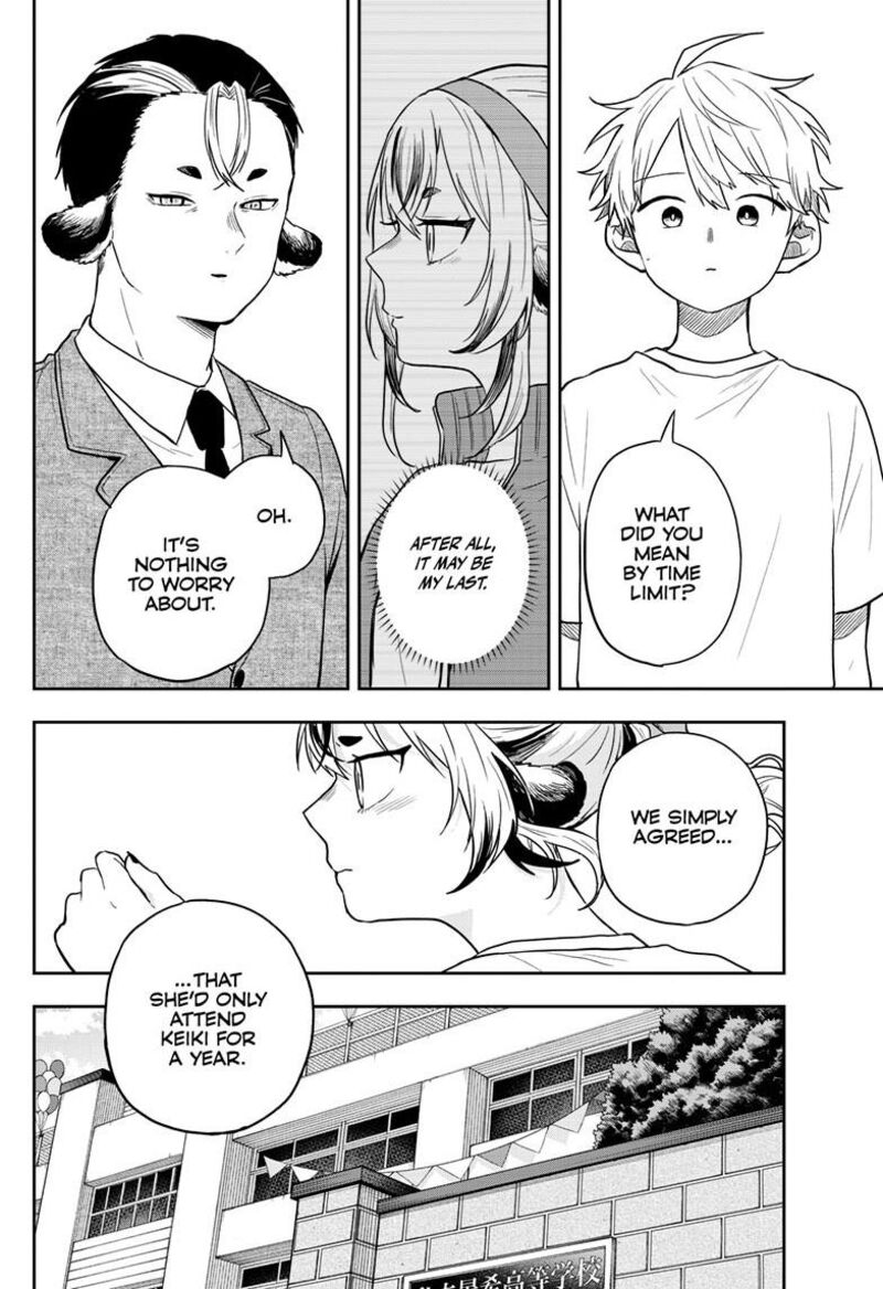 Ogami Tsumiki To Kinichijou Chapter 86 Page 9