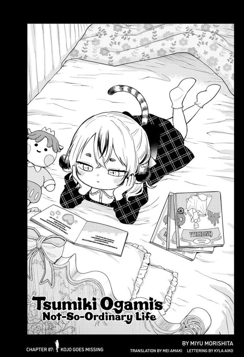 Ogami Tsumiki To Kinichijou Chapter 87 Page 1