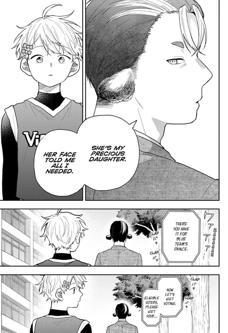 Ogami Tsumiki To Kinichijou Chapter 88 Page 17