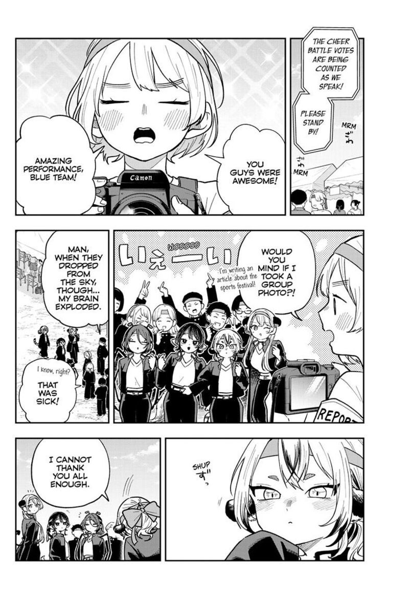 Ogami Tsumiki To Kinichijou Chapter 89 Page 3