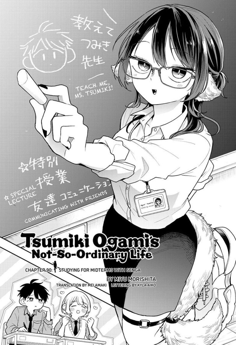Ogami Tsumiki To Kinichijou Chapter 90 Page 2