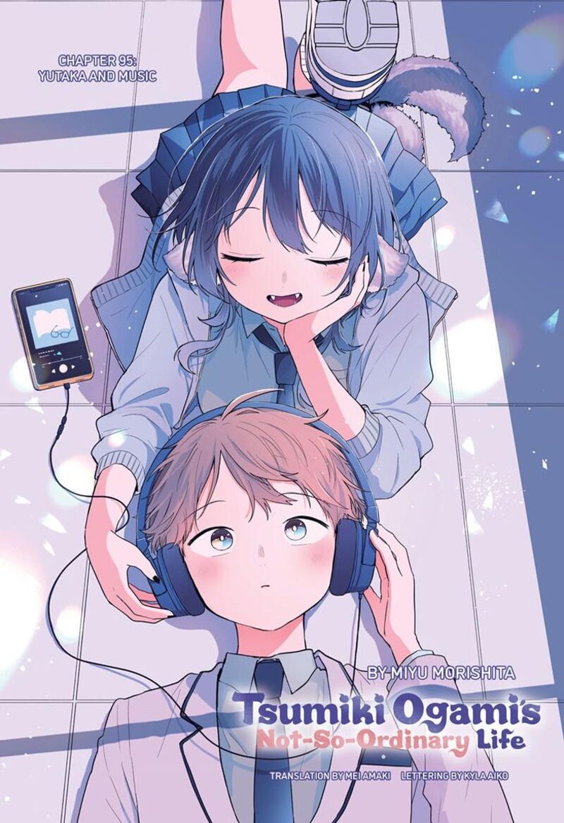 Ogami Tsumiki To Kinichijou Chapter 95 Page 2