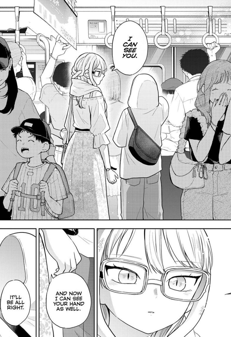 Ogami Tsumiki To Kinichijou Chapter 97 Page 16