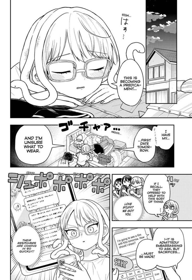 Ogami Tsumiki To Kinichijou Chapter 97 Page 3