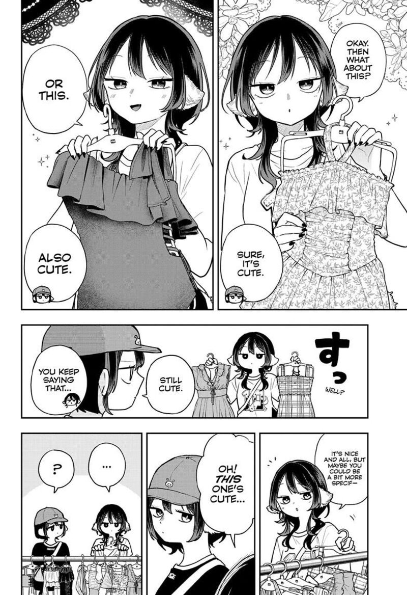 Ogami Tsumiki To Kinichijou Chapter 98 Page 5