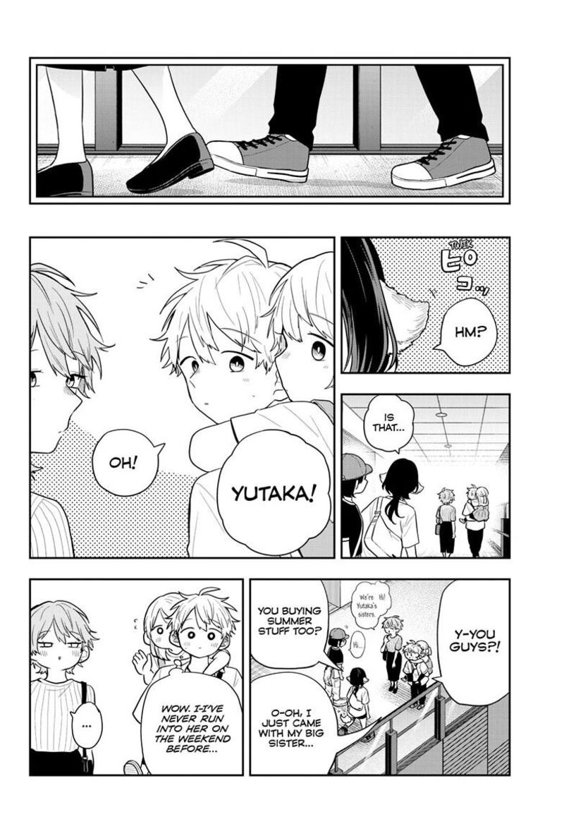 Ogami Tsumiki To Kinichijou Chapter 98 Page 7