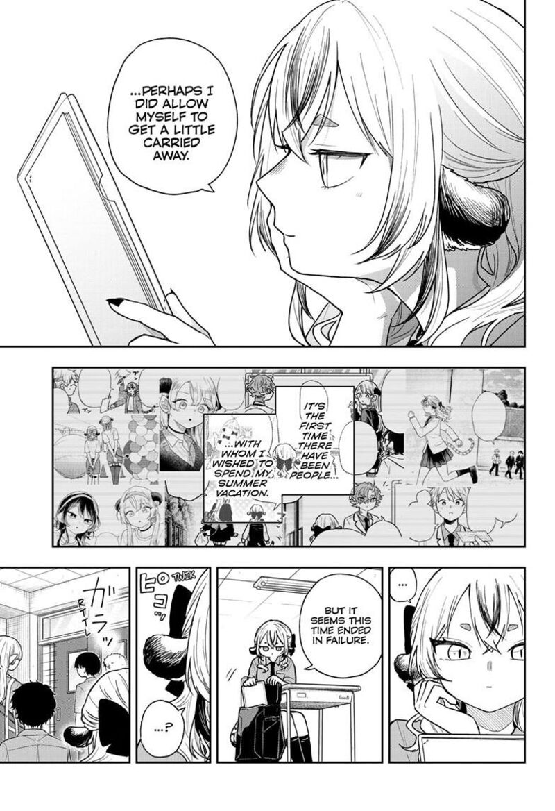 Ogami Tsumiki To Kinichijou Chapter 99 Page 15