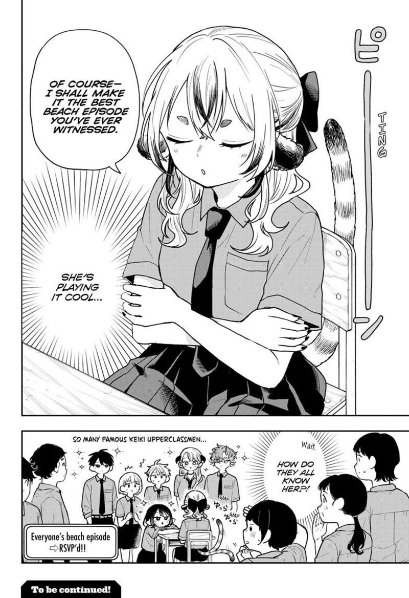 Ogami Tsumiki To Kinichijou Chapter 99 Page 18