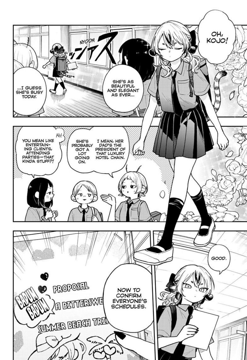 Ogami Tsumiki To Kinichijou Chapter 99 Page 2