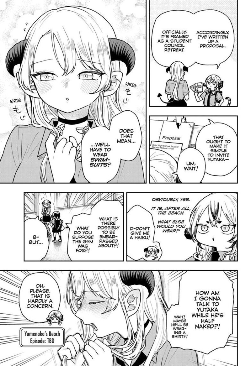 Ogami Tsumiki To Kinichijou Chapter 99 Page 5