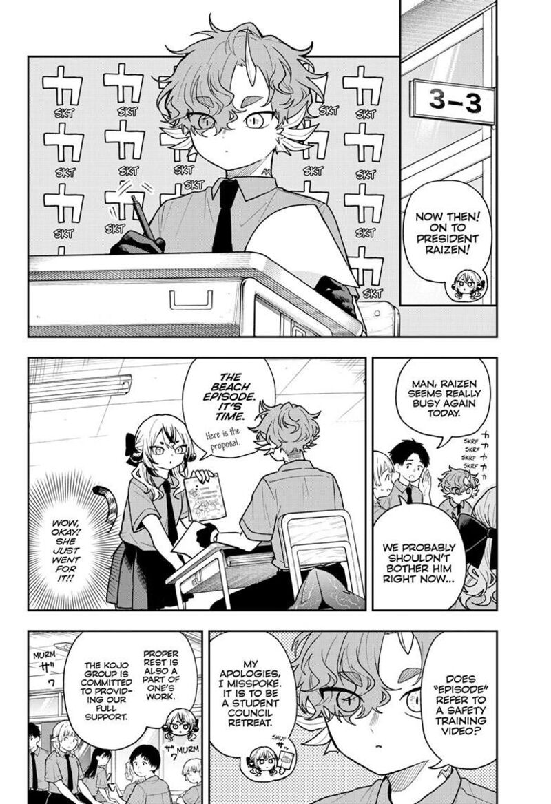 Ogami Tsumiki To Kinichijou Chapter 99 Page 6