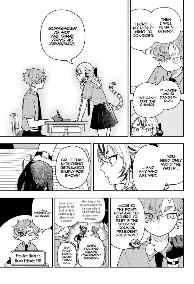 Ogami Tsumiki To Kinichijou Chapter 99 Page 7