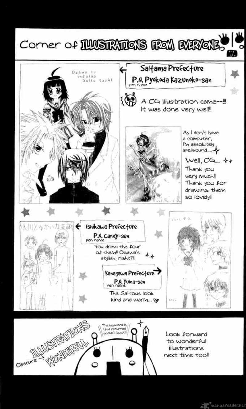Ogawa To Yukaina Saitou Tachi Chapter 10 Page 2