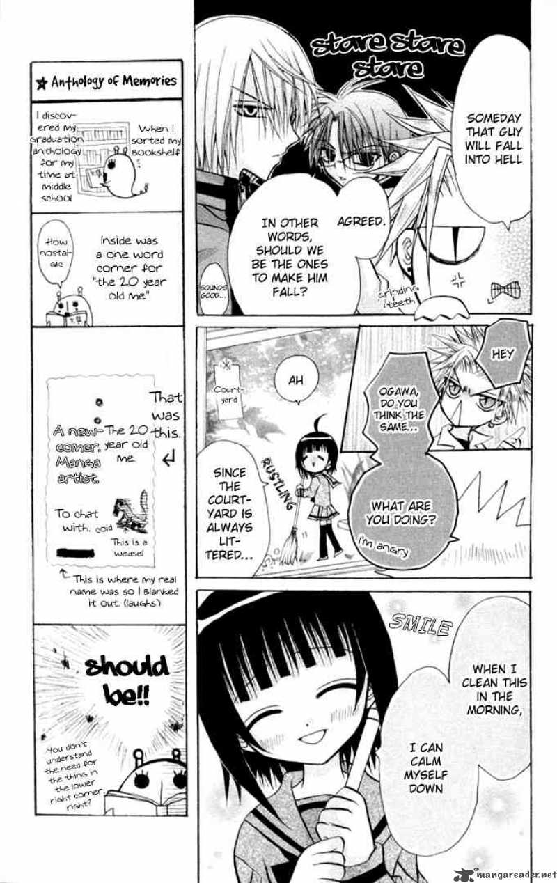 Ogawa To Yukaina Saitou Tachi Chapter 11 Page 8