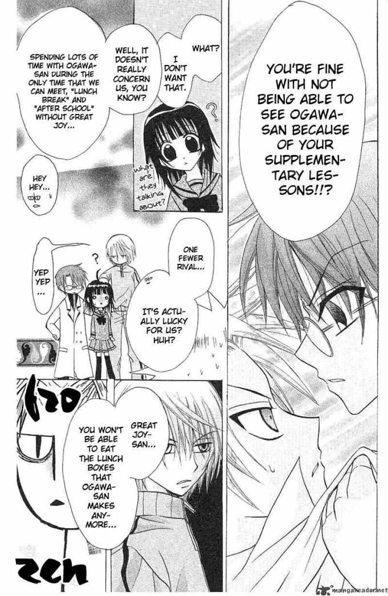 Ogawa To Yukaina Saitou Tachi Chapter 2 Page 9
