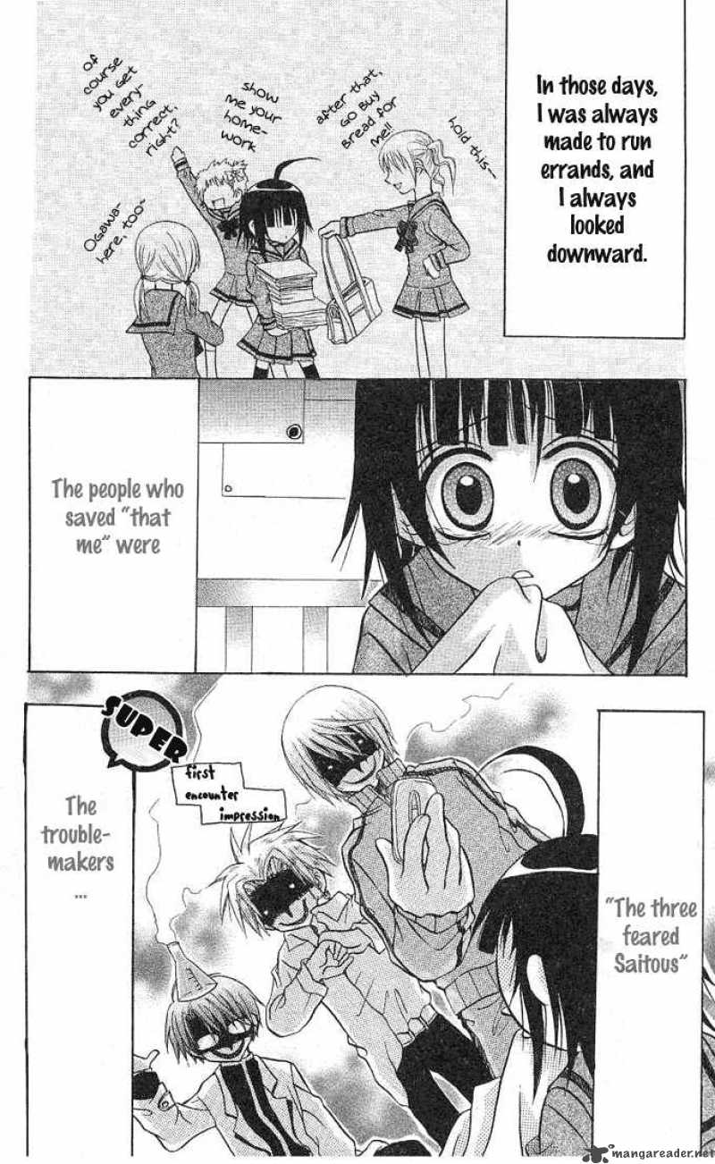 Ogawa To Yukaina Saitou Tachi Chapter 3 Page 2