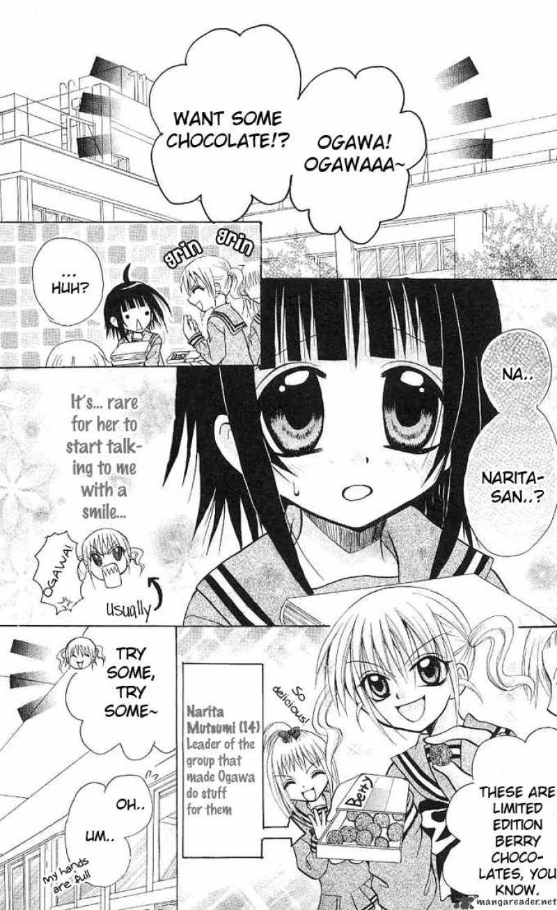 Ogawa To Yukaina Saitou Tachi Chapter 4 Page 5