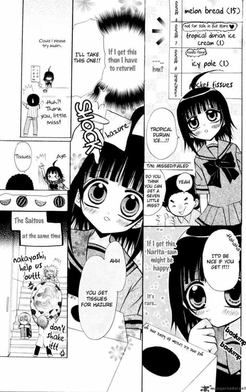 Ogawa To Yukaina Saitou Tachi Chapter 9 Page 18