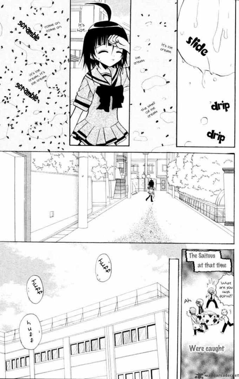 Ogawa To Yukaina Saitou Tachi Chapter 9 Page 20