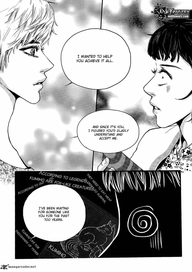 Oh My Romantic Kumiho Chapter 1 Page 17