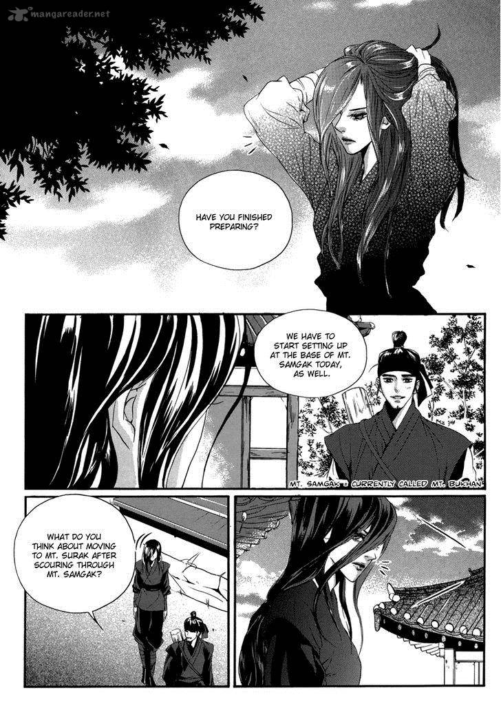 Oh My Romantic Kumiho Chapter 14 Page 6