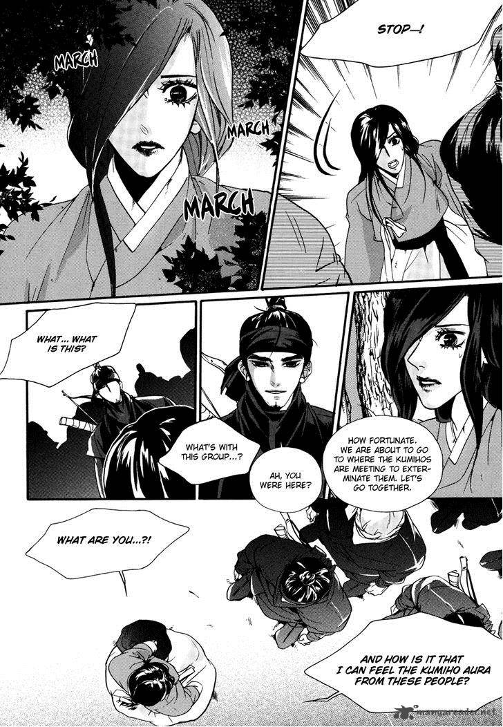 Oh My Romantic Kumiho Chapter 17 Page 23