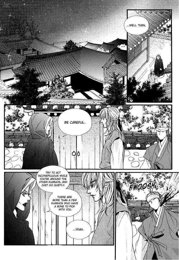 Oh My Romantic Kumiho Chapter 18 Page 2