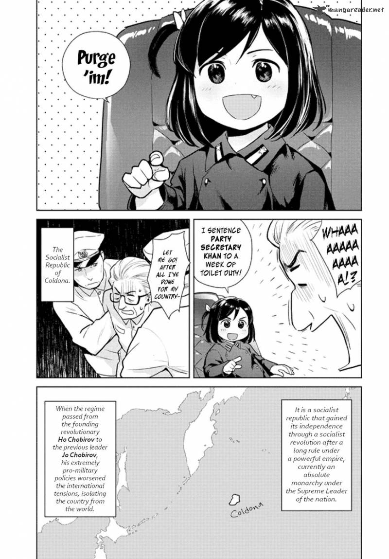 Oh Our General Myao Chapter 1 Page 5