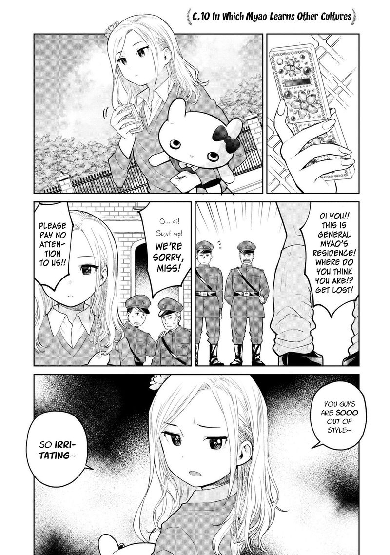 Oh Our General Myao Chapter 10 Page 1