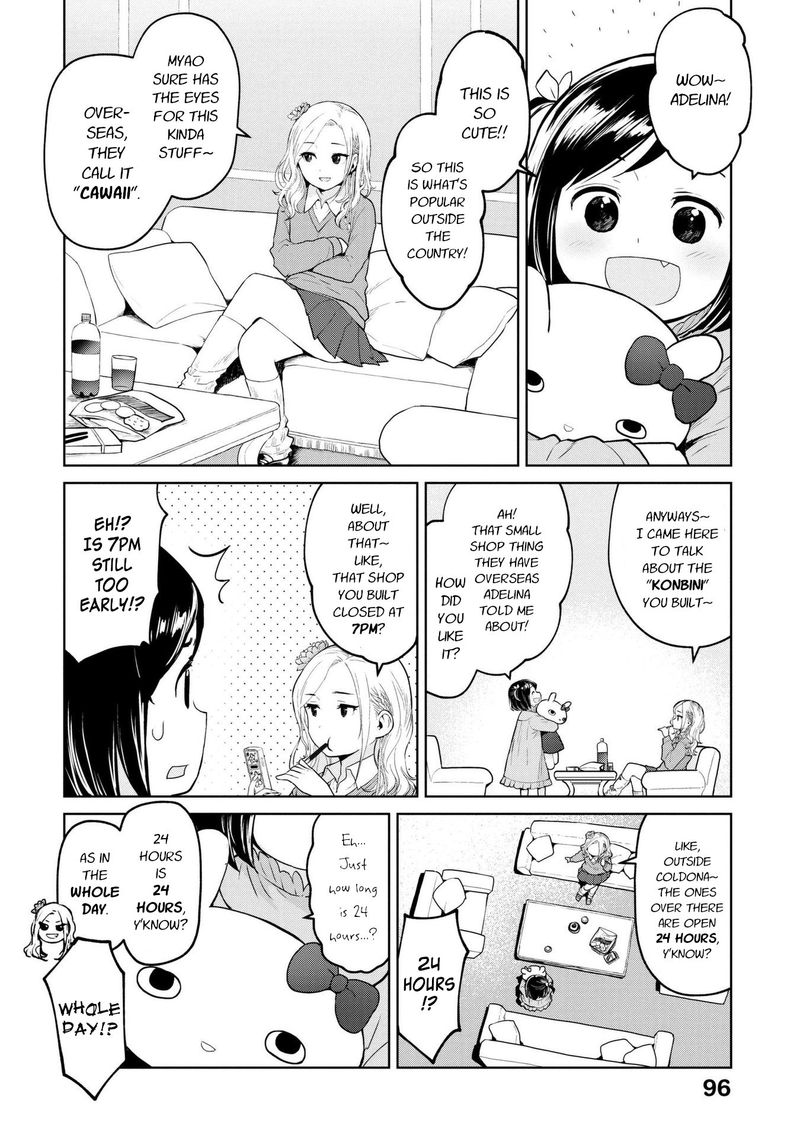 Oh Our General Myao Chapter 10 Page 4