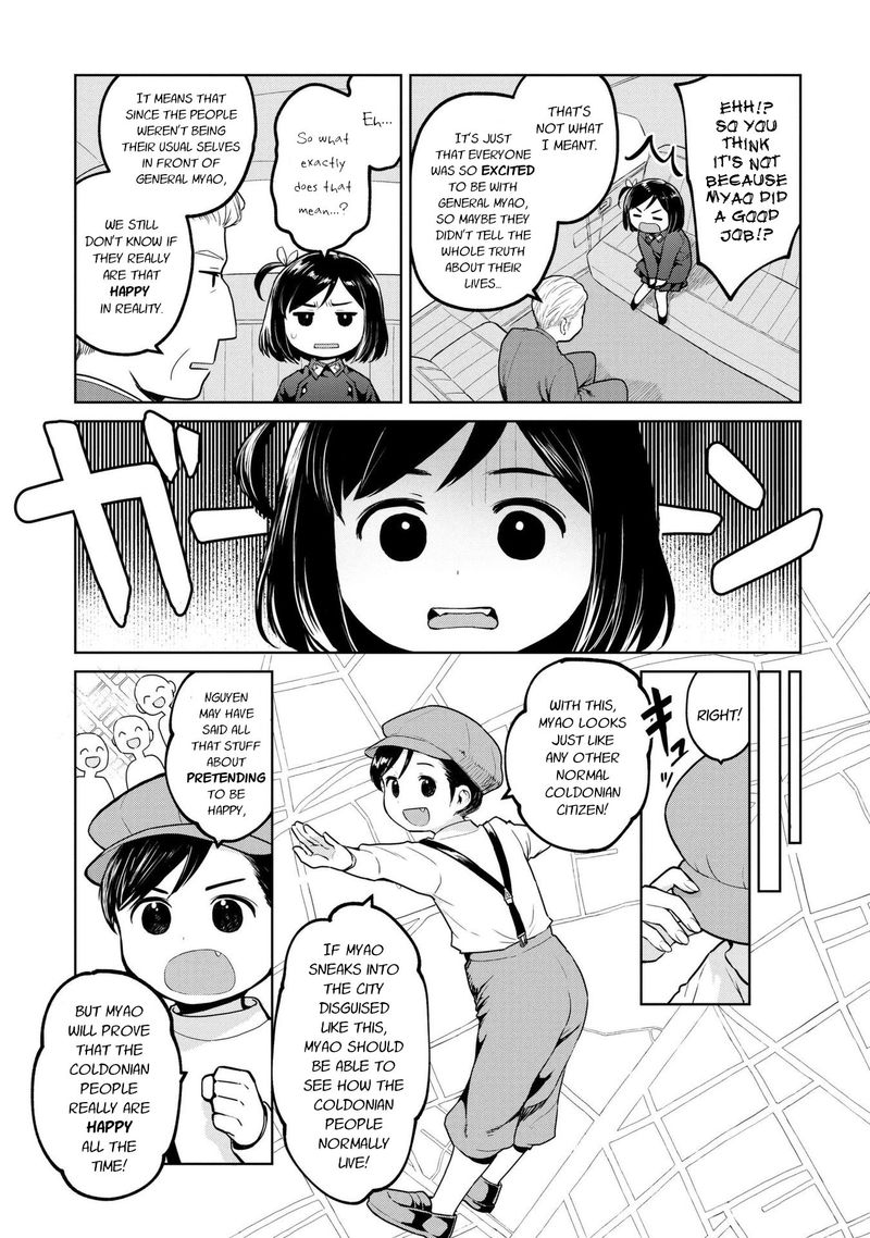 Oh Our General Myao Chapter 11 Page 3