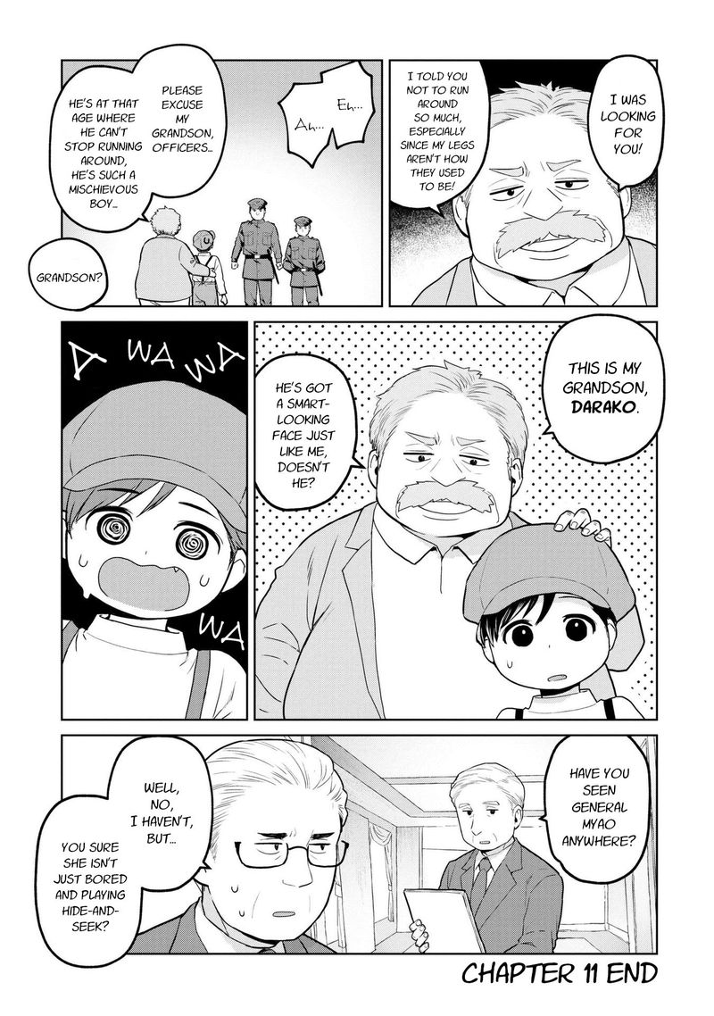 Oh Our General Myao Chapter 11 Page 9