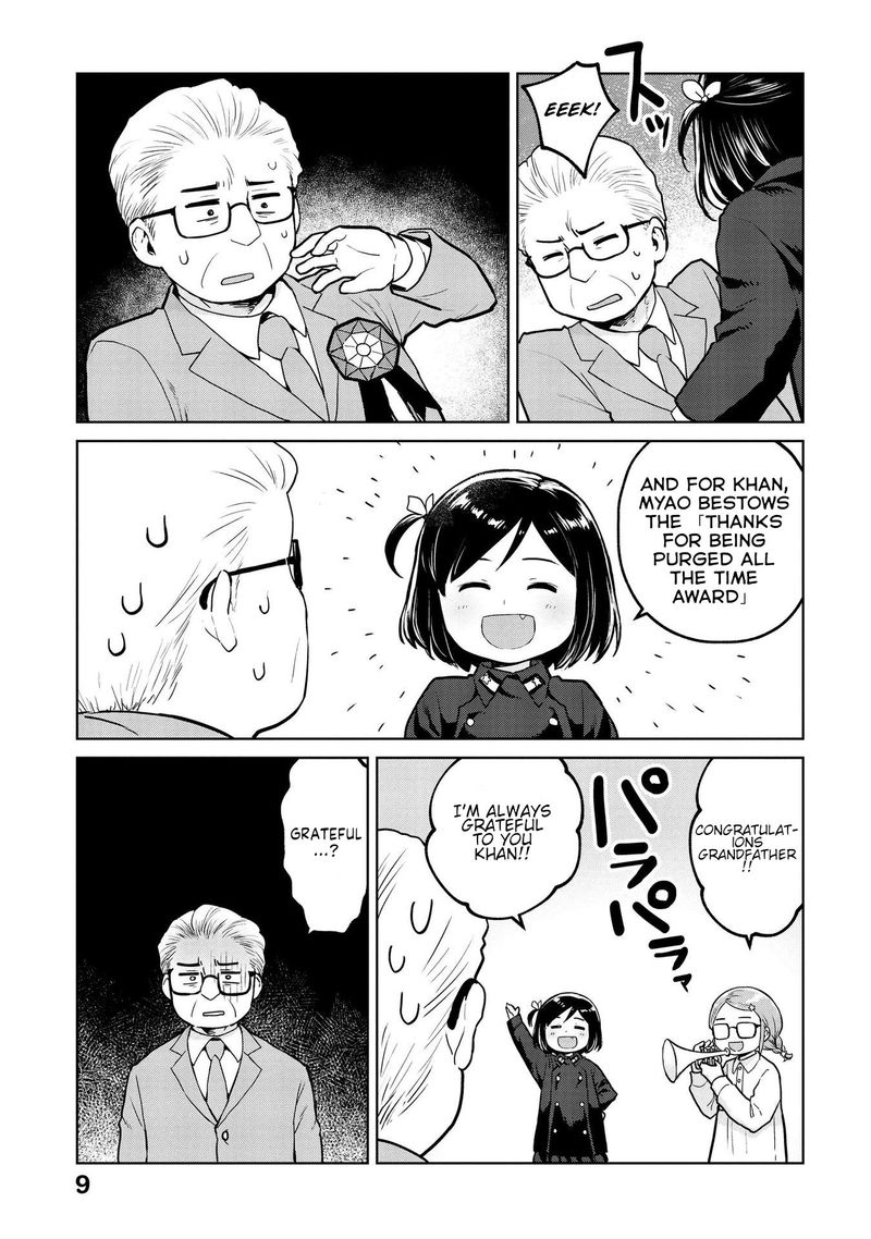 Oh Our General Myao Chapter 13 Page 7