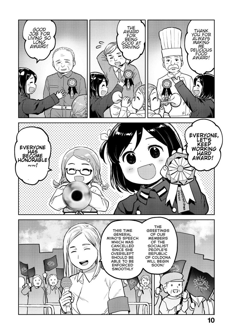 Oh Our General Myao Chapter 13 Page 8