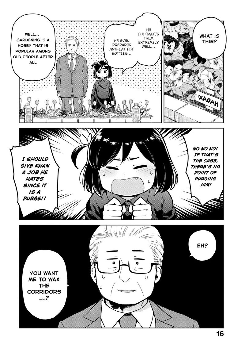 Oh Our General Myao Chapter 14 Page 4